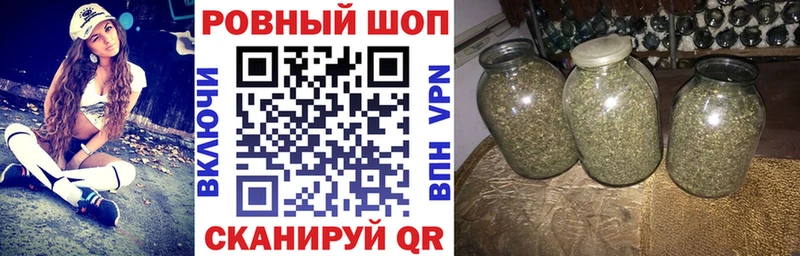 Где можно купить наркотики Новомосковск мега зеркало  Мефедрон  Каннабис  Амфетамин 