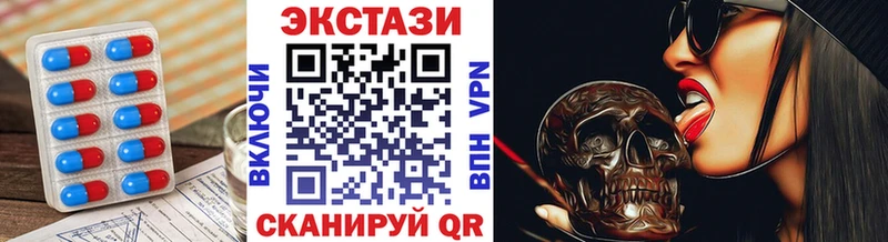 где найти   Новомосковск  Экстази louis Vuitton 