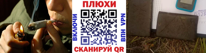 гидра как зайти  Новомосковск  Гашиш Cannabis  купить наркоту 