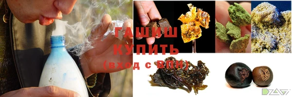 прущая мука Володарск