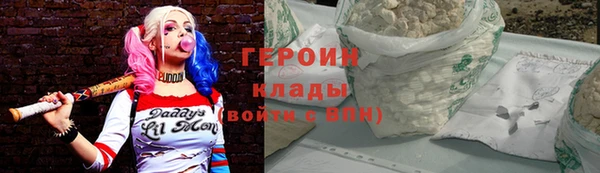 прущая мука Володарск