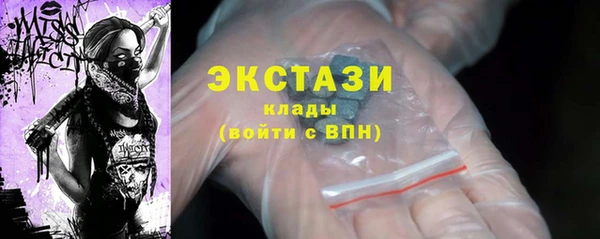 a pvp Волосово