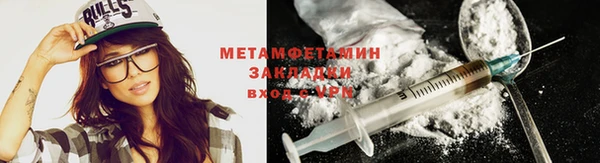 a pvp Волосово
