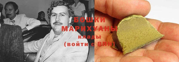 прущая мука Володарск