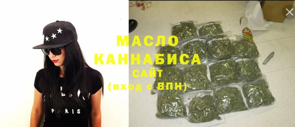 a pvp Волосово