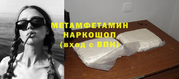 не бодяженный Волоколамск