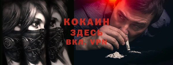 a pvp Волосово