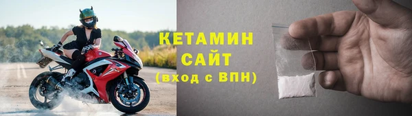 прущая мука Володарск