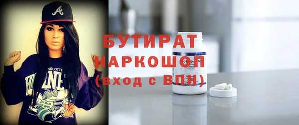 прущие грибы Верхний Тагил