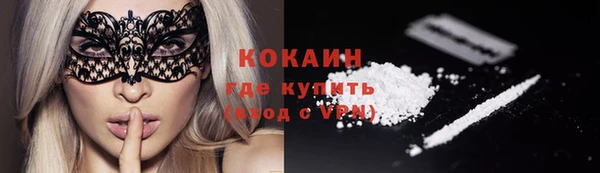 a pvp Верхнеуральск