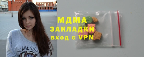 не бодяженный Волоколамск