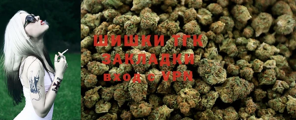 a pvp Волосово