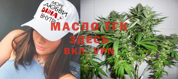 не бодяженный Волоколамск