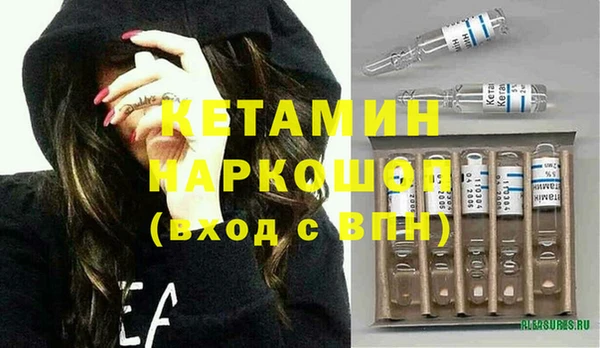 прущая мука Володарск