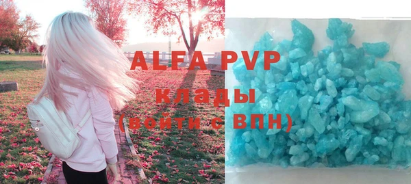 не бодяженный Волоколамск