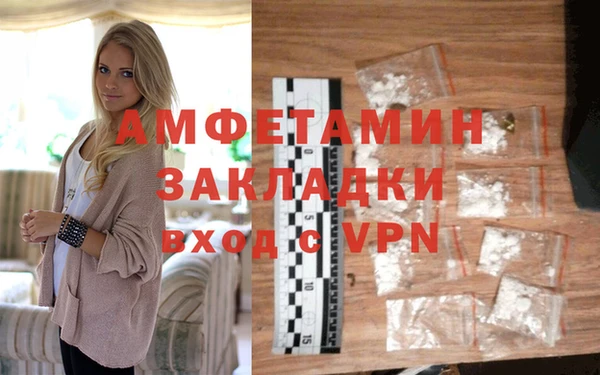 a pvp Волосово