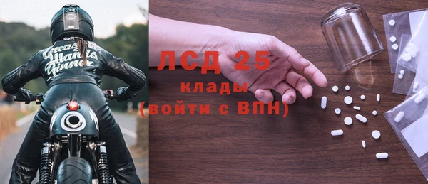 a pvp Волосово