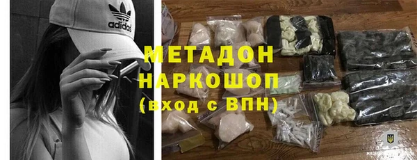 a pvp Волосово