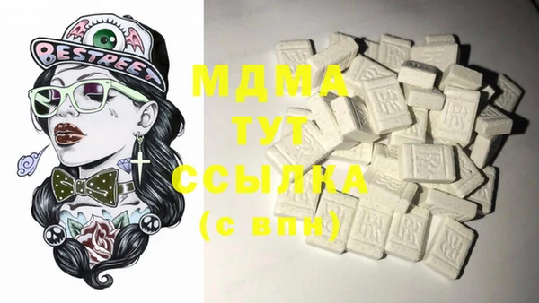 не бодяженный Волоколамск