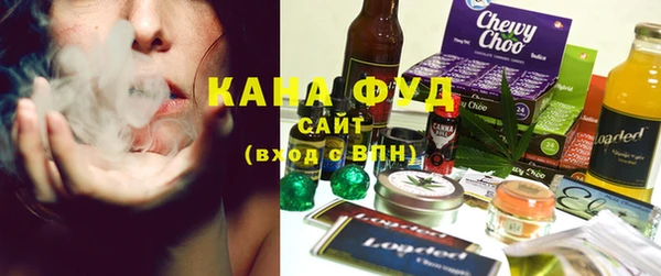 не бодяженный Волоколамск