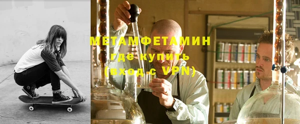 не бодяженный Волоколамск