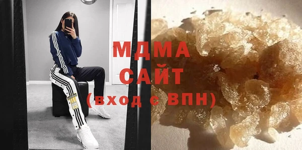 прущая мука Володарск