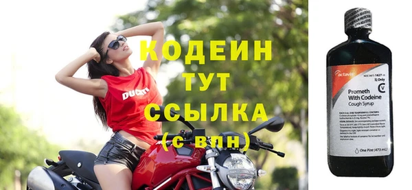 прущая мука Володарск